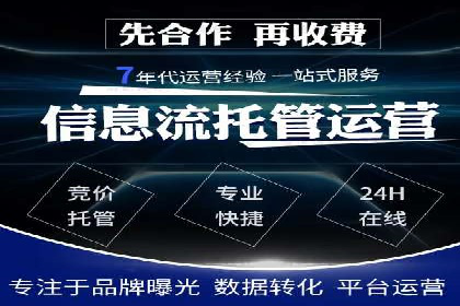 代理开户服务升级，助力客户快速成长